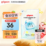 贝亲婴儿洗发沐浴二合一 水三角洗发水沐浴露 400ml补充装