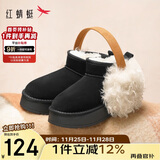 红蜻蜓雪地靴25秋冬厚底增高加绒百搭棉鞋保暖短靴女靴WTC45787黑色38