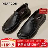 意尔康男鞋秋季羊皮舒适一脚蹬皮鞋男软面套脚商务休闲鞋 59171W黑色 40