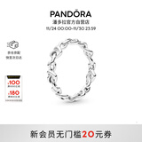 潘多拉（PANDORA）时刻绳结戒指现代符号寓意优雅时尚简约生日礼物送女友