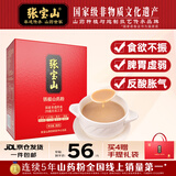 张宝山 铁棍山药粉300g 怀山药熟粉脾胃早餐代餐粉老年人营养品河南特产