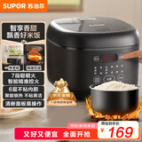 苏泊尔（SUPOR）电饭煲4-5人大容量4升不粘锅家用多功能智能预约大面板触控微压电饭锅【国家补贴】SF40FC0063