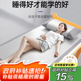 艾薇 冰丝席凉席夏季 宿舍凉席单人 两件套 幸运小熊 1.2米【可折叠】