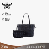 MCM【正品保证】 LIZ 小号托特包双面子母包单肩包手提女包 黑色