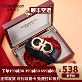 Coilenklaon肯林卡文品牌男士皮带真皮自动扣腰带男头层牛皮商务裤带礼物送男友老公 金色【高档实木礼盒】 120cm -改长度下单备注或联系客服