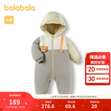 巴拉巴拉婴儿连体衣假两件羽绒服冬装男童外出抱服造型加厚可爱萌 茶灰20701 73 cm