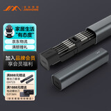 吉米家居45mm加长S2螺丝批头家用多功能拆机平板电脑钟表维修工具组套NT18