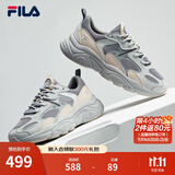 FILA斐乐女鞋跑步鞋火星二代复古老爹鞋运动鞋休闲慢跑鞋MARS Ⅱ 合金灰/日岩灰-AG-F12W141116F 40