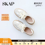 圣伽步（SKAP）板鞋女士运动休闲百搭厚底德训鞋【章若楠同款】