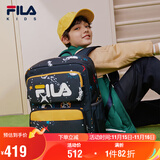 FILA斐乐儿童书包2025年小学生男女生减负一二三到六年级背包双肩包
