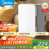 美的（Midea）迷你冰箱小冰箱小型家用车载户外露营冷藏制冷加热宿舍出租房办公室电冰箱节能省电DC-8D01MB