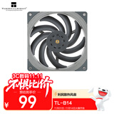 Thermalright(利民) TL-B14 14CM 性能级风压扇 1500转速PWM S-FDB V2轴承 三次元动平衡