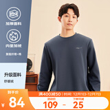 鸿星尔克卫衣男秋冬季新款加绒保暖休闲跑步运动服上衣套头衫长袖卫衣男装 【1067】陌境蓝-加绒款 XL