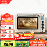 北鼎（Buydeem）电烤箱家用多功能台式烤箱商用全自动专业低温发酵空气炸烤鸡大容量T750上下管独立控温49L
