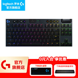 罗技（G）G913/915 TKL机械键盘无线蓝牙双模游戏电竞矮轴超薄人体工学电脑吃鸡全尺寸背光送男生男友礼物 G913 TKL黑-C轴（青轴）
