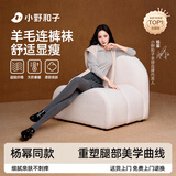 小野和子【杨幂同款】羊毛棉裤袜女秋冬季保暖秋裤打底裤加绒加厚连裤袜