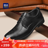 海澜之家HLA皮鞋男士商务秋冬正装德比鞋子HAAPXM2DBH107 黑色升级款39