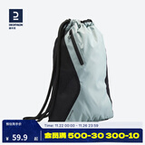 迪卡侬（DECATHLON）健身束口袋女抽绳双肩背包男运动防水跑步收纳包FICA 全新升级薄荷绿 20升以下