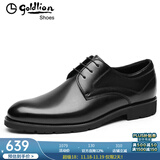 金利来（Goldlion）男鞋秋冬款商务皮鞋男正装鞋婚鞋德比鞋西装鞋系带男士皮鞋 黑色(加绒款) 43