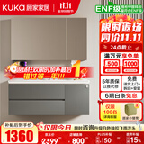 顾家家居浴室柜陶瓷一体盆洗手脸盆柜组合镜柜卫浴柜镜柜洗漱台G-06753 法式灰|美妆镜柜80cm