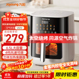 九阳（Joyoung）空气炸锅蒸烤一体机 可视大视窗蒸汽嫩烤免翻面 家用6.5L大容量 全息触控油低脂煎炸 K65-V572 