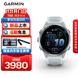 佳明（GARMIN）Forerunner570晨霜白(42mm)心率跑步户外运动智能手表生日礼物