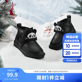 巴拉巴拉儿童雪地靴男宝女宝棉靴加厚加绒短靴2024新冬季靴子208424141241