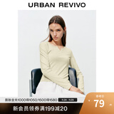 UR2025秋季新款女装时尚休闲简约基础修身T恤UYB450010 米黄 S