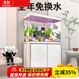 森森（SUNSUN）鱼缸水族箱含鱼缸过滤器灯大型金鱼缸 珍珠白 时尚款1.2米长34.6cm宽底滤 带棉+滤材