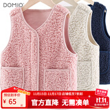 多妙屋女童马甲秋冬装新款儿童加绒加厚背心男童马夹中大童内搭外穿坎肩 麂皮绒内里粉色 81607 秋款 140