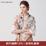 玛丽亚·古琦（MARJA KURKI）真丝丝巾女送长辈礼盒妈妈大方巾 加大高档桑蚕丝围巾丝绸礼物 桔色
