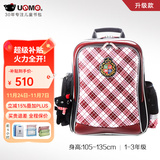 UnMe台湾unme男女小学生一年级书包男1-3-6轻防水儿童双肩背送礼书包 3285红格 1-3年级 小挂件+腰扣