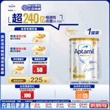 爱他美（Aptamil）白金澳洲版 儿童配方奶粉 4段(36个月以上) 900g 澳洲白金