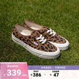 VANS范斯官方 Authentic 44 DX豹纹安纳海姆某书热门帆布鞋低帮 豹纹 36.5