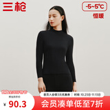 三枪（THREEGUN）秋衣秋裤男女套装加厚100%纯棉保暖内衣抗静电情侣秋冬季打底衣 黑（女 半高领） L