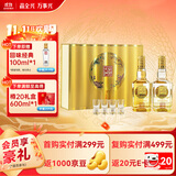 全兴 大曲晶彩金 浓香型白酒 52度 500ml*2瓶 礼盒装 赠酒具 