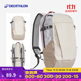 迪卡侬双肩背包NH100书包学生城市轻户外徒步登山旅行出差通勤出游背包 淡米灰-20L
