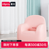 曼龙儿童卡通沙发毛绒玩具婴儿卡通玩具懒人女孩男孩宝宝双人小沙发 单人沙发-千禧粉