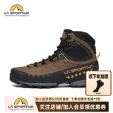 拉思珀蒂瓦（LA SPORTIVA） TX5 GTX户外登山鞋重装接近徒步鞋耐磨防滑徒步鞋男女 咖/虎黄 (建议大1码购买) 38