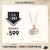 EMPORIO ARMANI阿玛尼女士项链珍珠贝母吊坠生日礼物送女朋友EGS2158221