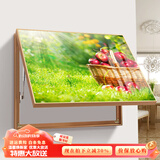瑞尚（RUISHANG） 现代简约电表箱装饰画配电箱遮挡画餐厅挂画电闸箱多媒体画壁画 清新水果 60*40可覆盖（横50竖30）晶瓷面