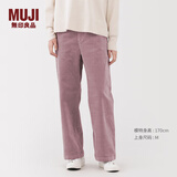 无印良品（MUJI）女式 弹力 灯芯绒 轻便直筒裤 裤子女款25年冬季女装BE1Y5A5A 烟熏粉色 S (155/62A)