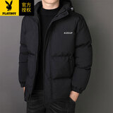 花花公子（PLAYBOY）棉衣男士秋冬季外套2025新款潮流加厚休闲棉服男冬装保暖潮牌棉袄 MY608黑色 XL