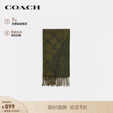 蔻驰（COACH）【品牌直供】男女同款经典LOGO印花C纹流苏绵羊毛围巾橄榄绿CU807