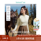 茵曼（INMAN）2025秋冬女装新款安迪绒德绒T恤美拉德长袖修身上衣 米杏色 S