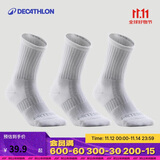 迪卡侬运动袜高帮棉袜(3双)】【高帮】加厚-白色【35-38】2172054