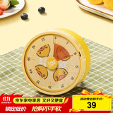 炊大皇【小黄鸭联名】计时器 厨房定时器厨房烘焙电子秒表机械式