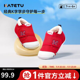 卡特兔学步鞋婴儿童鞋秋季男女宝宝步前机能鞋幼儿室内稳步儿童鞋子XZ62