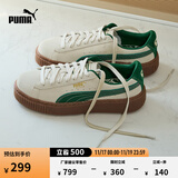 彪马（PUMA）【厚底鞋】增高小白鞋松糕鞋女子休闲板鞋PLATFORM363559 杏仁糖色-深绿色-金色-13 37