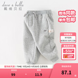 戴维贝拉（DAVE＆BELLA）童装秋冬女童裤子男童加绒裤儿童棉裤冬季运动裤宝宝保暖长裤冬裤 灰色DB4237140-N 100 cm（建议身高90-100cm）